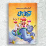 Previous Product Image