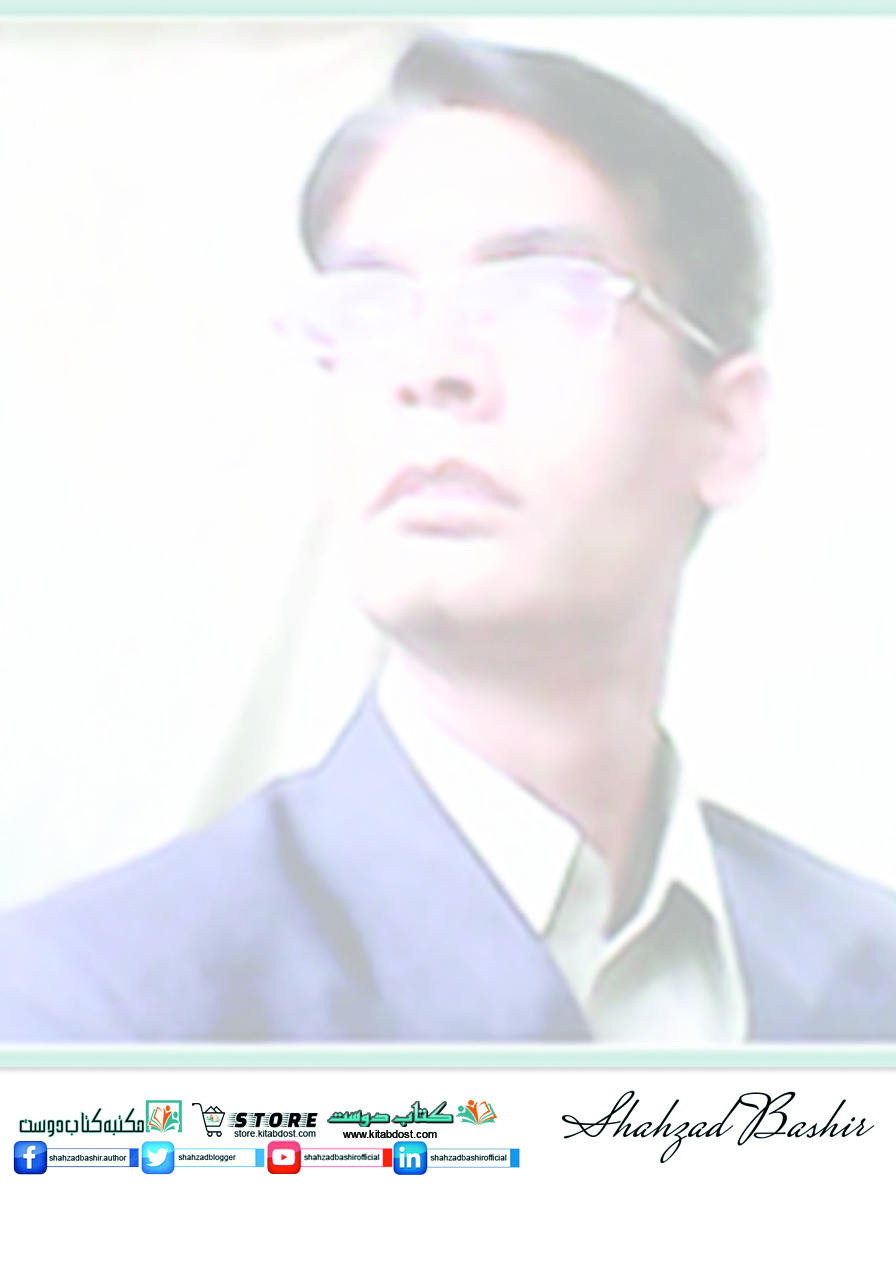 shahzad-bashir