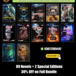 dsp tahir series discount offer