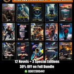 ridwan series bundle offer