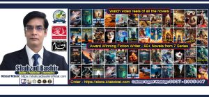Shahzad Bashir Author of 62 novels across 7 series
